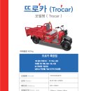 주식회사앨비 네이버블로그