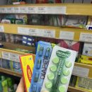 발리펫 | 발리밸리 약 추천 3가지 + 배멀미약 솔직 후기