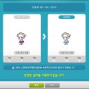 비에스2호 이미지