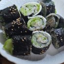 하나로김밥 이미지