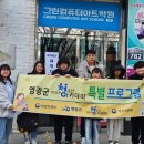 ITQ파워포인트 자격증 이미지