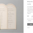 (주)메이아이 이미지