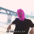 유니드인더스트리