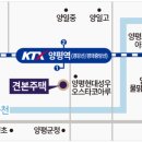 갈산농협하나로마트