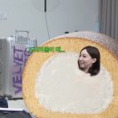 관동프라자 | 불안 대신 용기를 친구 삼을