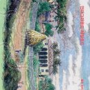 레일로드 이미지