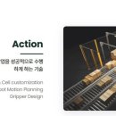 싸이바이오테크 이미지