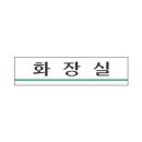 네모