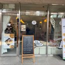 도도한댕댕 이미지