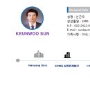 선우회계세무컨설팅 이미지