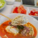 우아만두 이미지