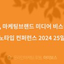 비스킷미디어 이미지