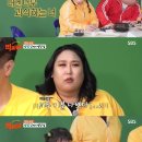 덩치제육 이미지