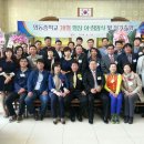 외동중학교 이미지