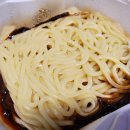 천일냉동