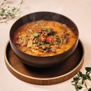 (주)제이디코리아인터내셔날