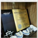 이안치과의원 이미지