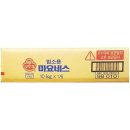 마요네즈 이미지