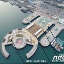국동항수변공원 뉴스1