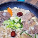 진천역대성스카이렉스 | 부모님과 함께 가기 좋은 진천역 맛집, 도가정 솔직방문후기