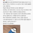 [후기♡]노스페이스 블룸햇 / 하이크햇(키즈)