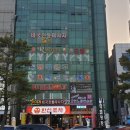 영일대노래연습장 이미지