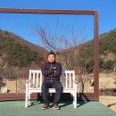 대가야생활촌 이미지