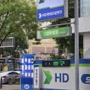 미소셀프주유소 이미지