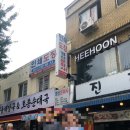 영신문화사 - 수원시 팔달구 인계로94번길 49 | 영신문화사