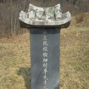 세촌