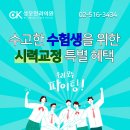 새성모의원 네이버블로그