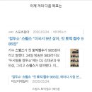 알엠