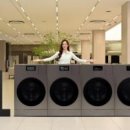 현대종합세탁 이미지