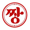 (주)고고다이브