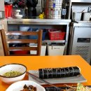 김밥천국병천점