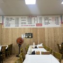 한가네추어탕 이미지