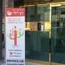 평택이화초등학교 이미지