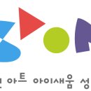 무지개물고기미술학원 이미지