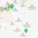 한국비전케어 안경원 본점 이미지