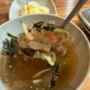 은진카페 | 논산 쭈꾸미 맛집 직화로 불향입은 관촉사 식당 은진쭈꾸미