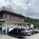 곰터먹촌