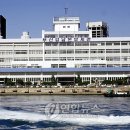 부산세관신항 청사 이미지