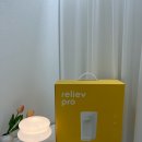 (주)이모드디자인 | [신제품 릴리브 분유포트 PRO 솔직후기] 듀얼 저울 + 국내/수입 분유 모드 완벽 비교