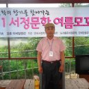 리버빌 이미지