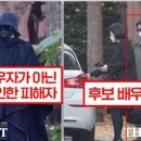 野 유상범 "'이재명 부인 위장 대역' 이런 대선 후보도 처음" 이미지