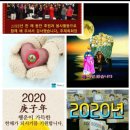 국화1리 마을회관