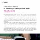 한영문화사 이미지