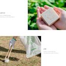 주식회사 삼영정보 이미지