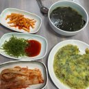 꽉찬시장 | [부산 ] 기장시장 살이 꽉 찬 대게 , '기장 총각대게' 솔직 후기