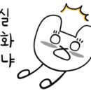 (주)그랑베이산후조리원 이미지